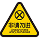 内部版块