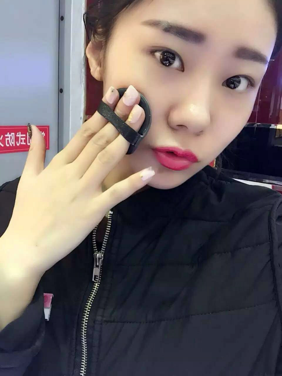 mmexport1457054137896.jpg