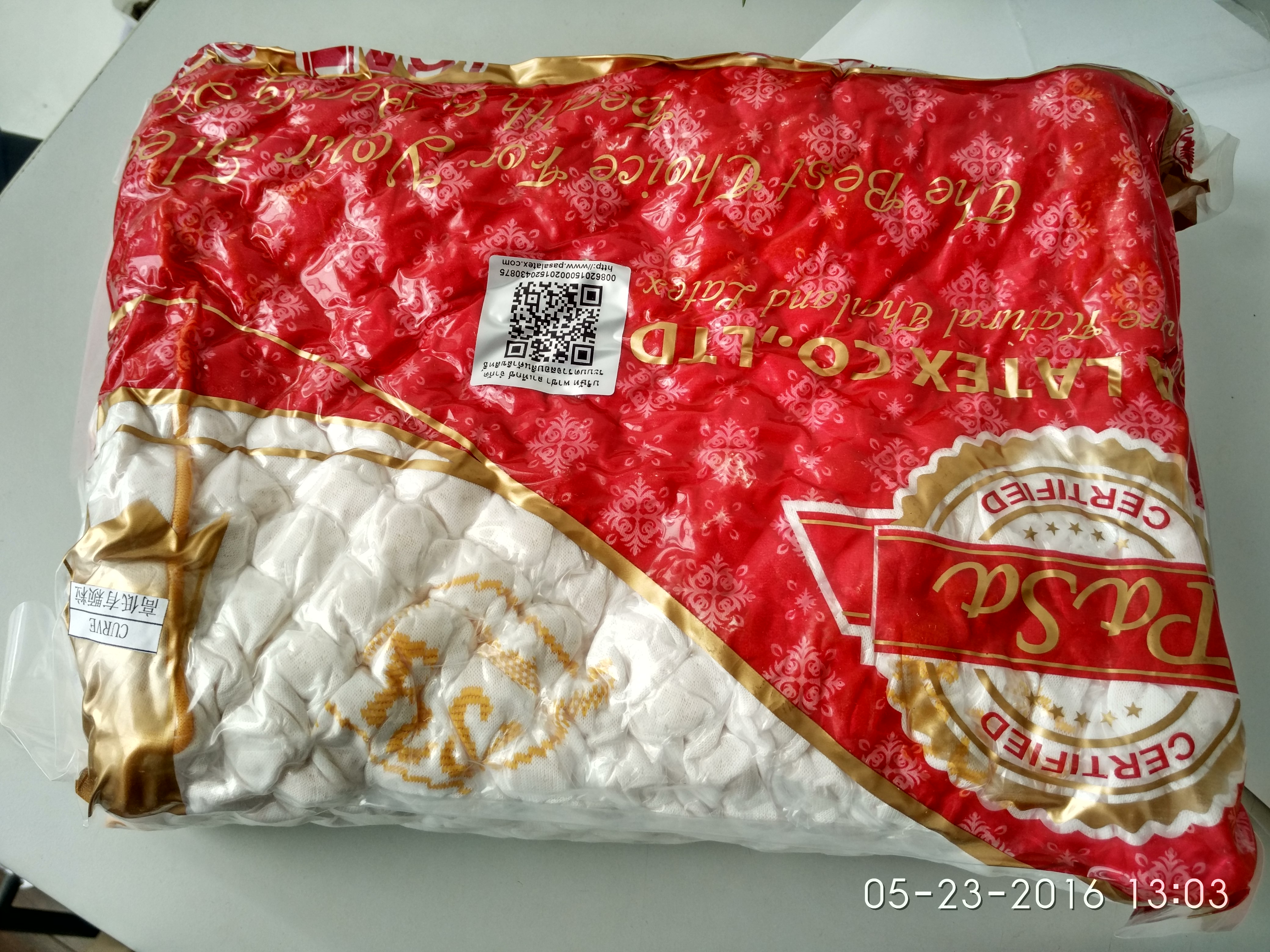 IMG_20160523_130324_HDR.jpg