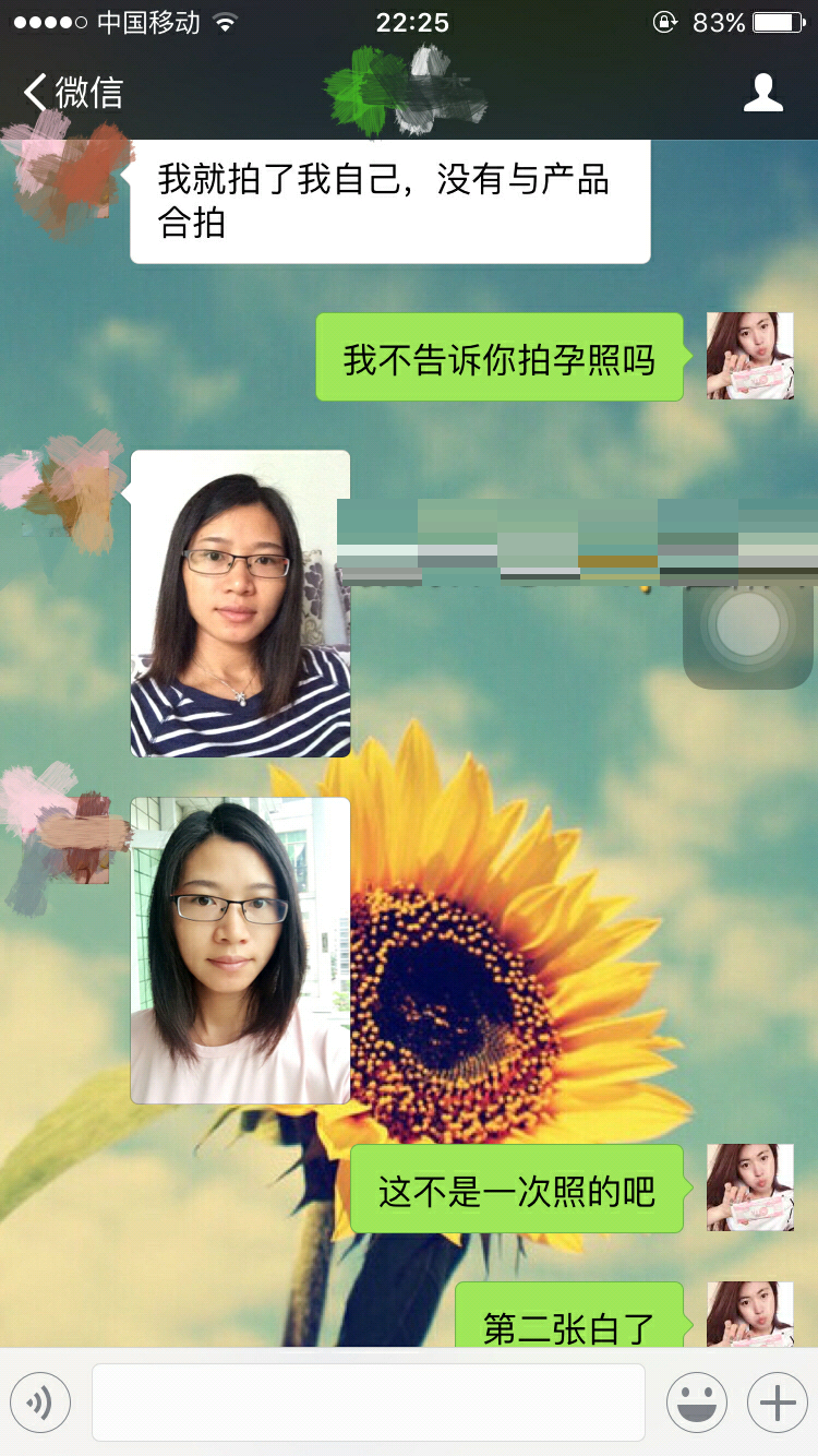 514623265708919875.png