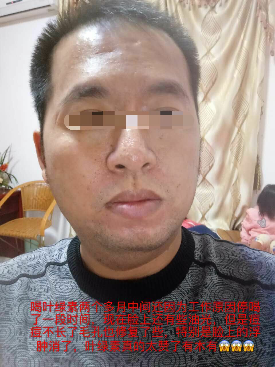 mmexport1476252726041.jpg