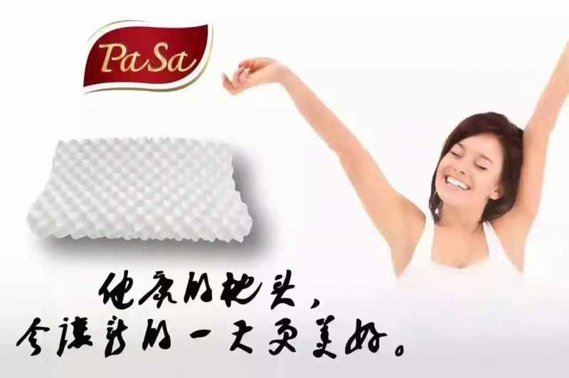 mmexport1477048211614.jpg