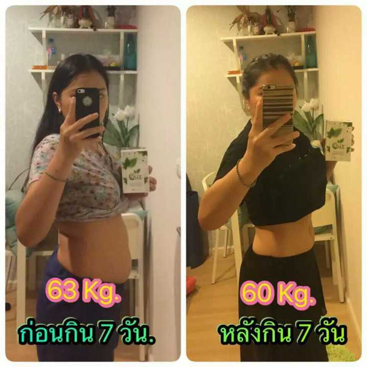 mmexport1477967643543.jpg