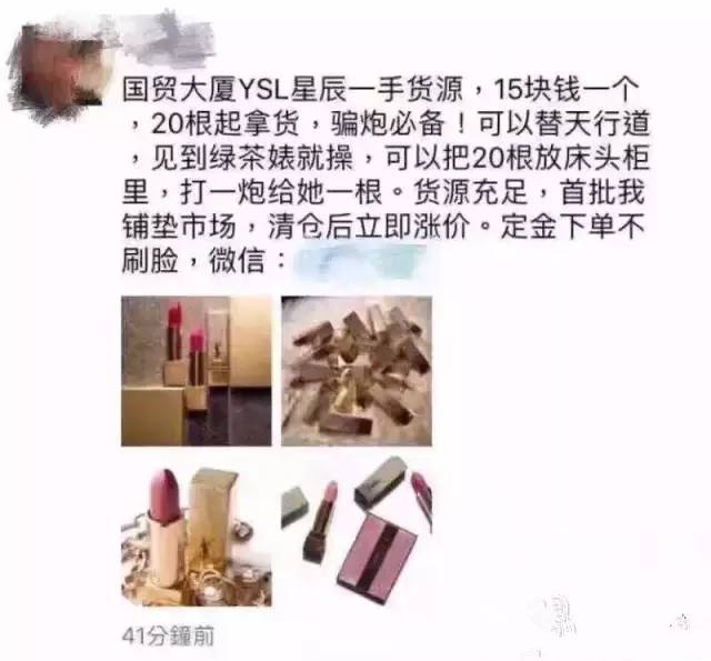 02DCDE8682C4422CBE42928E88116617.jpg
