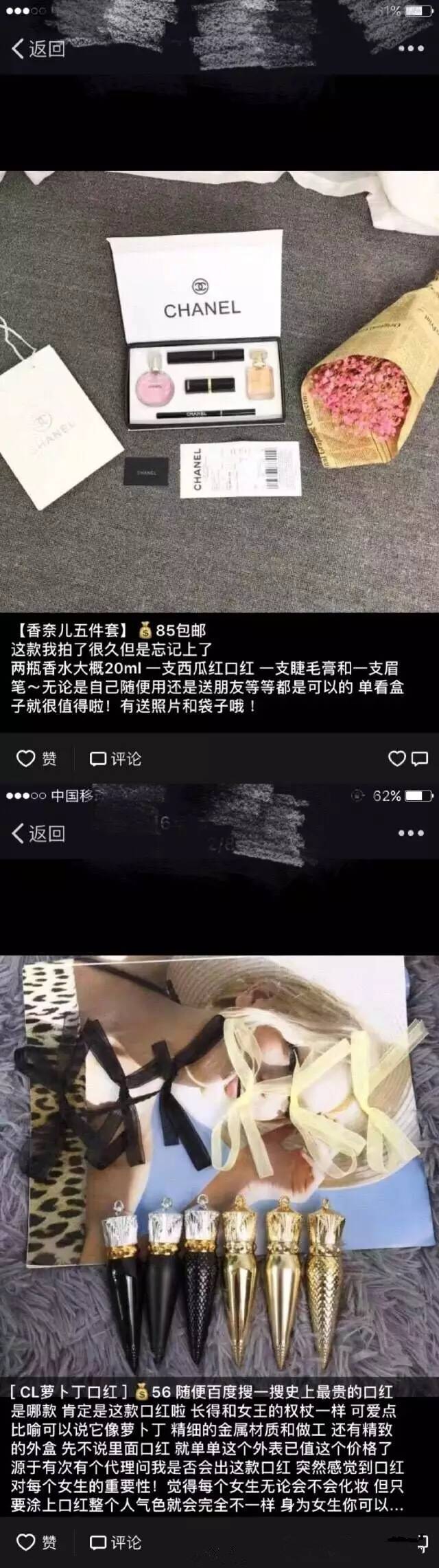 137C221342EB4967AD28E2F9E92C471D.jpg