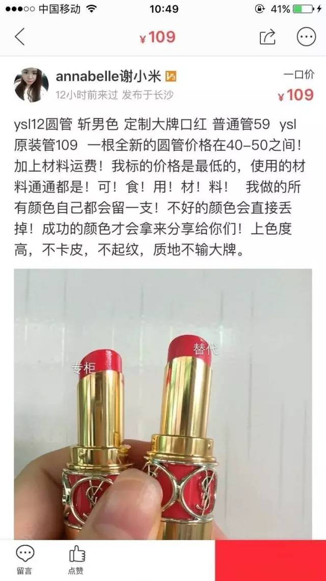 5413DFB55D0C4D419283A48A0A1C81BB.jpg