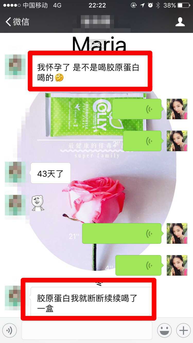 mmexport1479170168381.jpg
