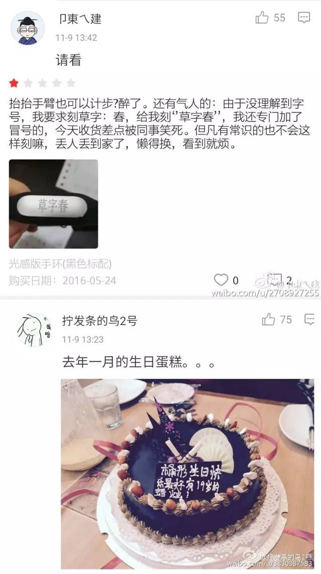 7E6D83B743454D8FBF617A8792337DA2.jpg