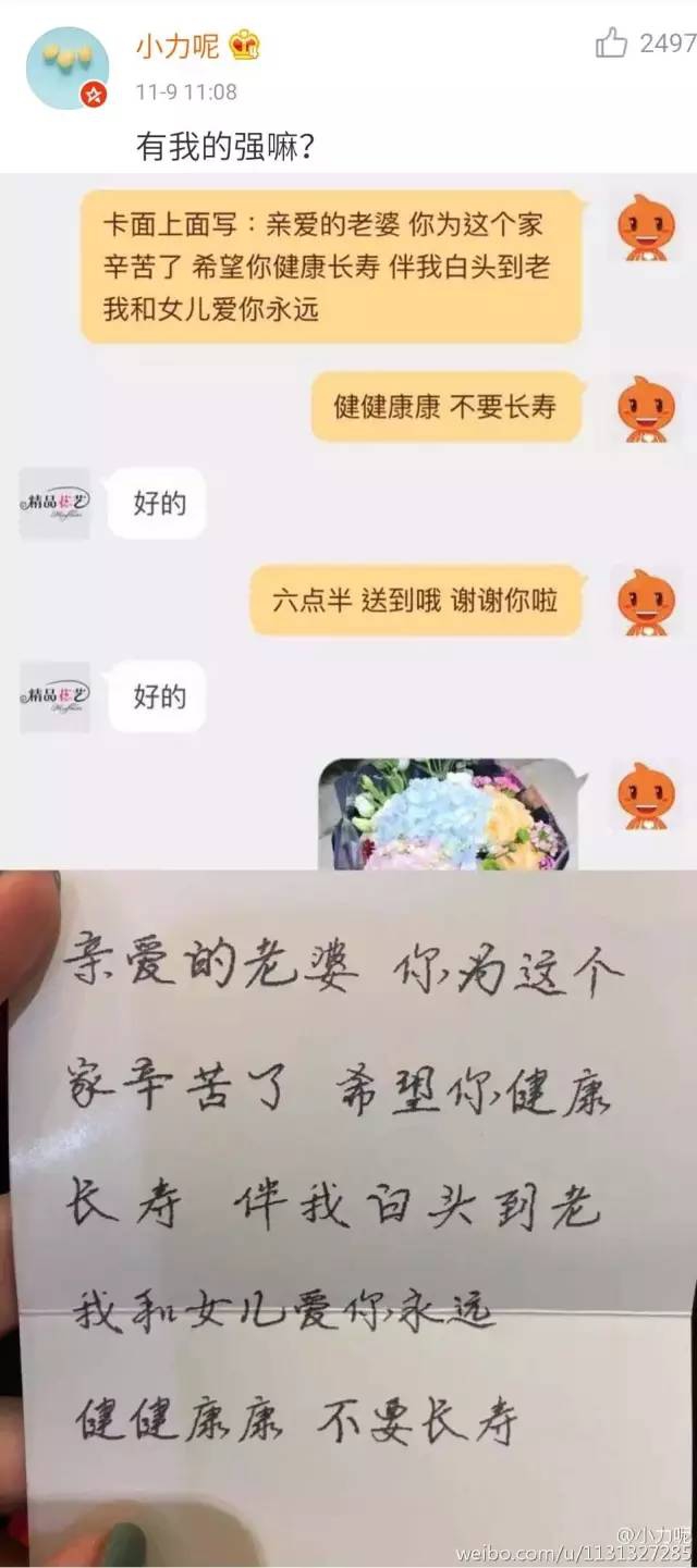 D58F06E81C4F4B6DB7E3FC7AFC98AB7A.jpg