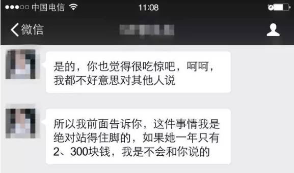 224AC2054A874D15ACD5160ECC51414B.jpg