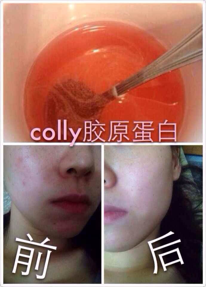 1胶原蛋白粉Colly30.jpg