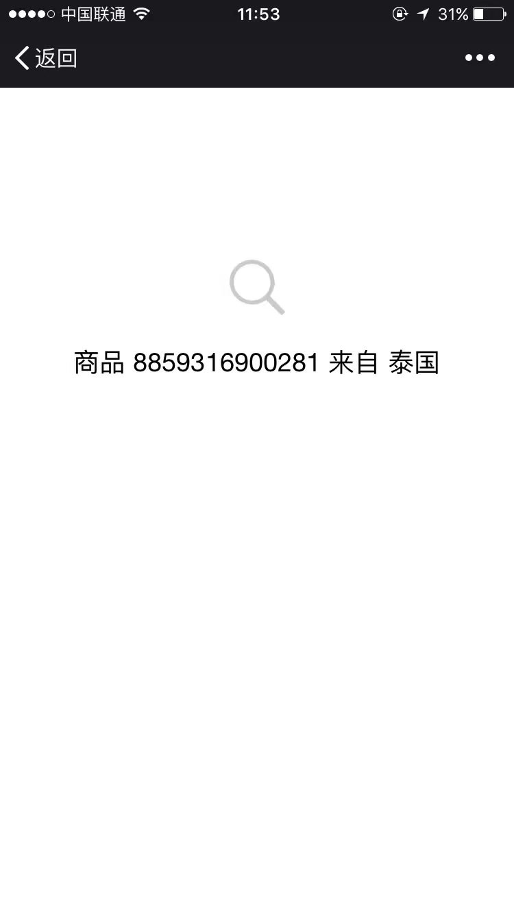 dD4BAAAAAAAA&ek=1&kp=1&pt=0&bo=7gI2BQAAAAAAAPk!&vuin=136831202&tm=1509717600&sce=50-1-1&rf=viewer_311.jpg
