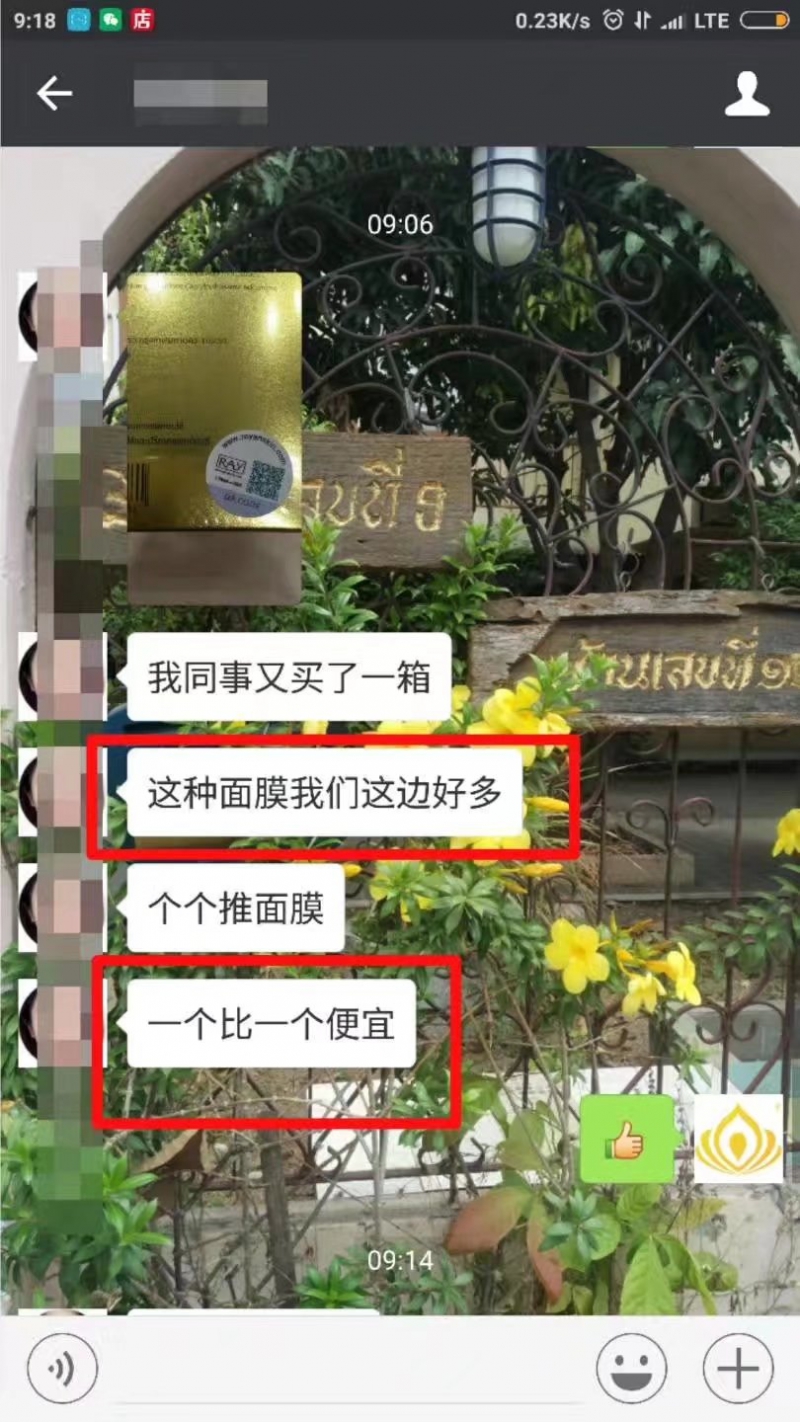 dPIAAAAAAAAA&bo=KgOgBQAAAAAAAKo!&rf=viewer_311.jpg