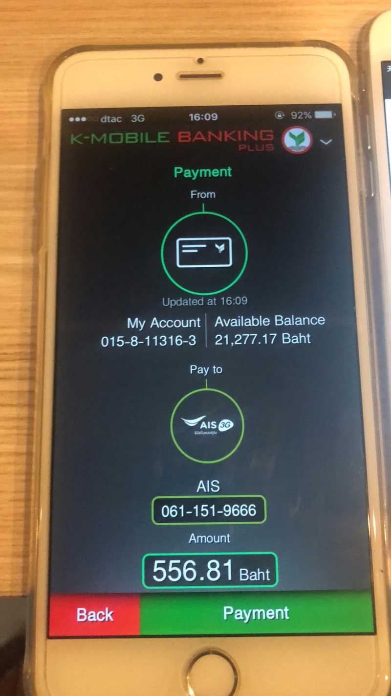 mmexport1514625036161.jpg