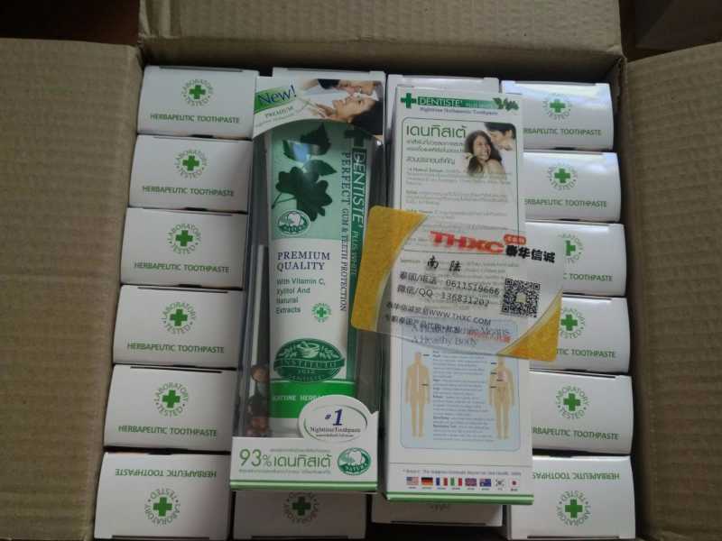 mmexport1514693097020.jpg