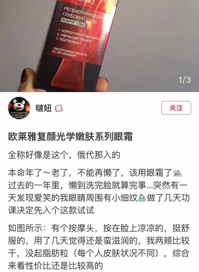 mmexport1515831099067.jpg