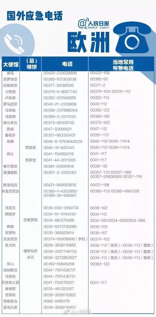 2a5e3cff8cd34f98b8bbc1a9e8d17170.jpg