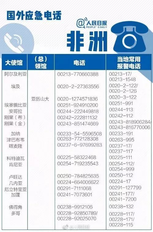 251a8518d8fa4ed1a878b5cc5bb5a90e.jpg