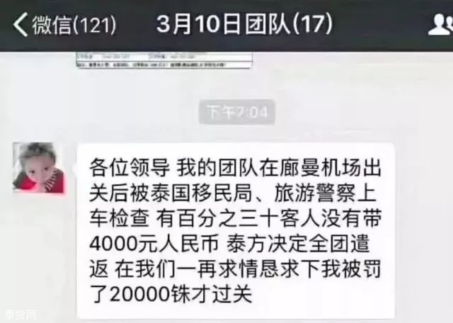 49c6327daa0a4b3288f6b9e88ced8041.jpg