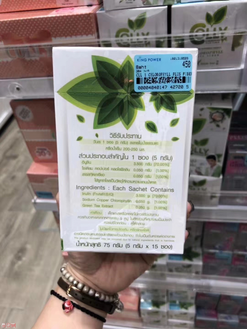 mmexport1520760047710.jpg