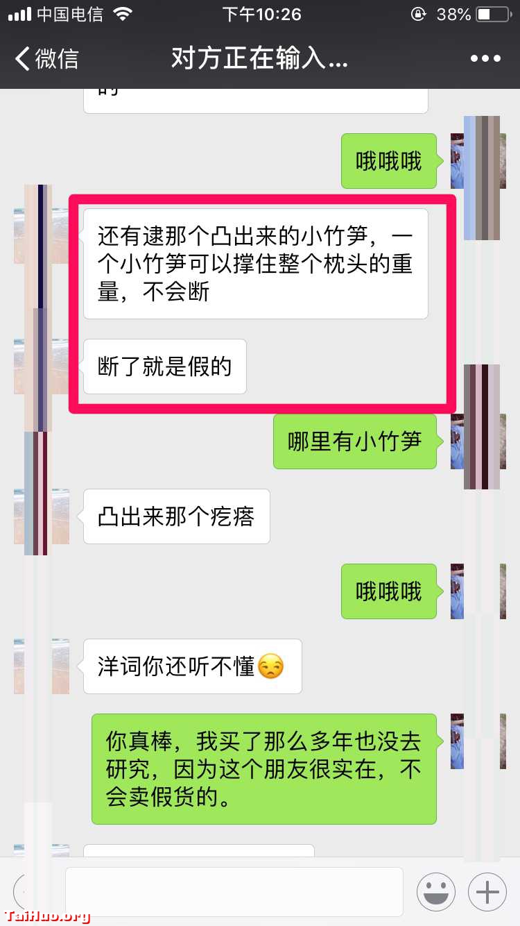 5a27650eb1a5933f653bf2f1d1ad5911.jpg