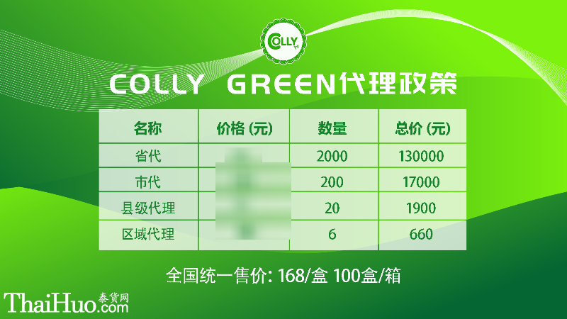result-2019-03-24-22-51-03.png