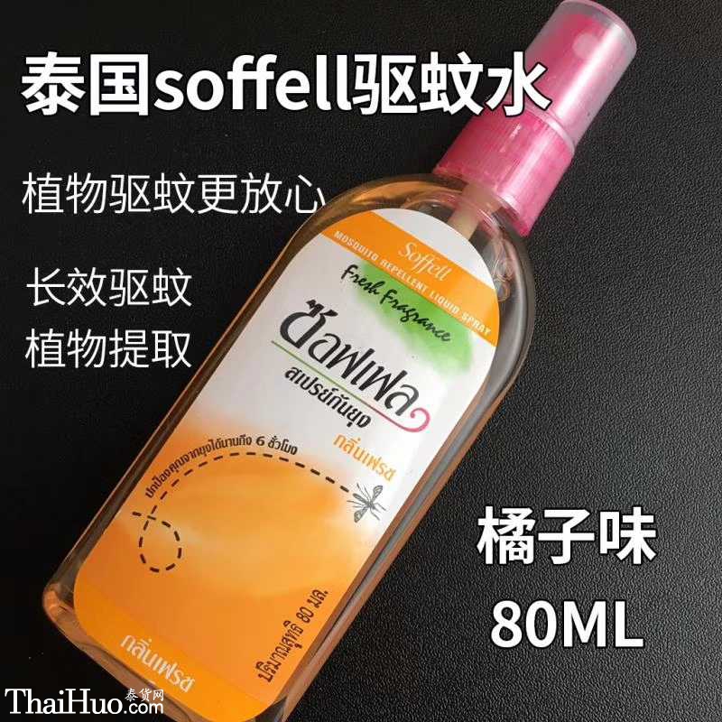 mmexport1561550333296.jpg