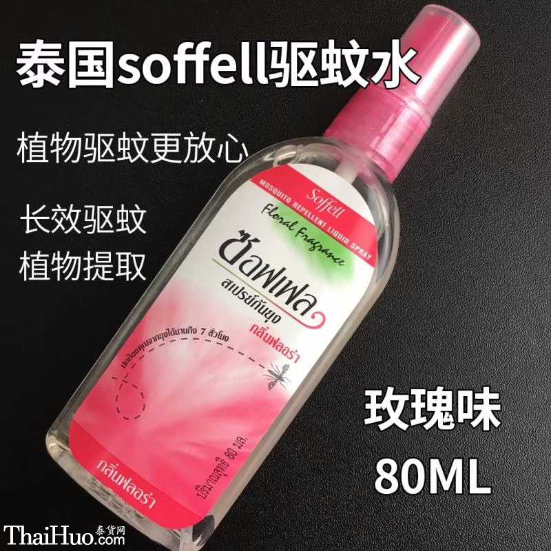 mmexport1561550336882.jpg