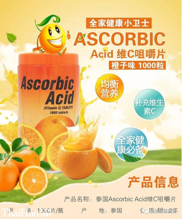 c0738e8ac1ff4ca6ae50893475424354.jpeg