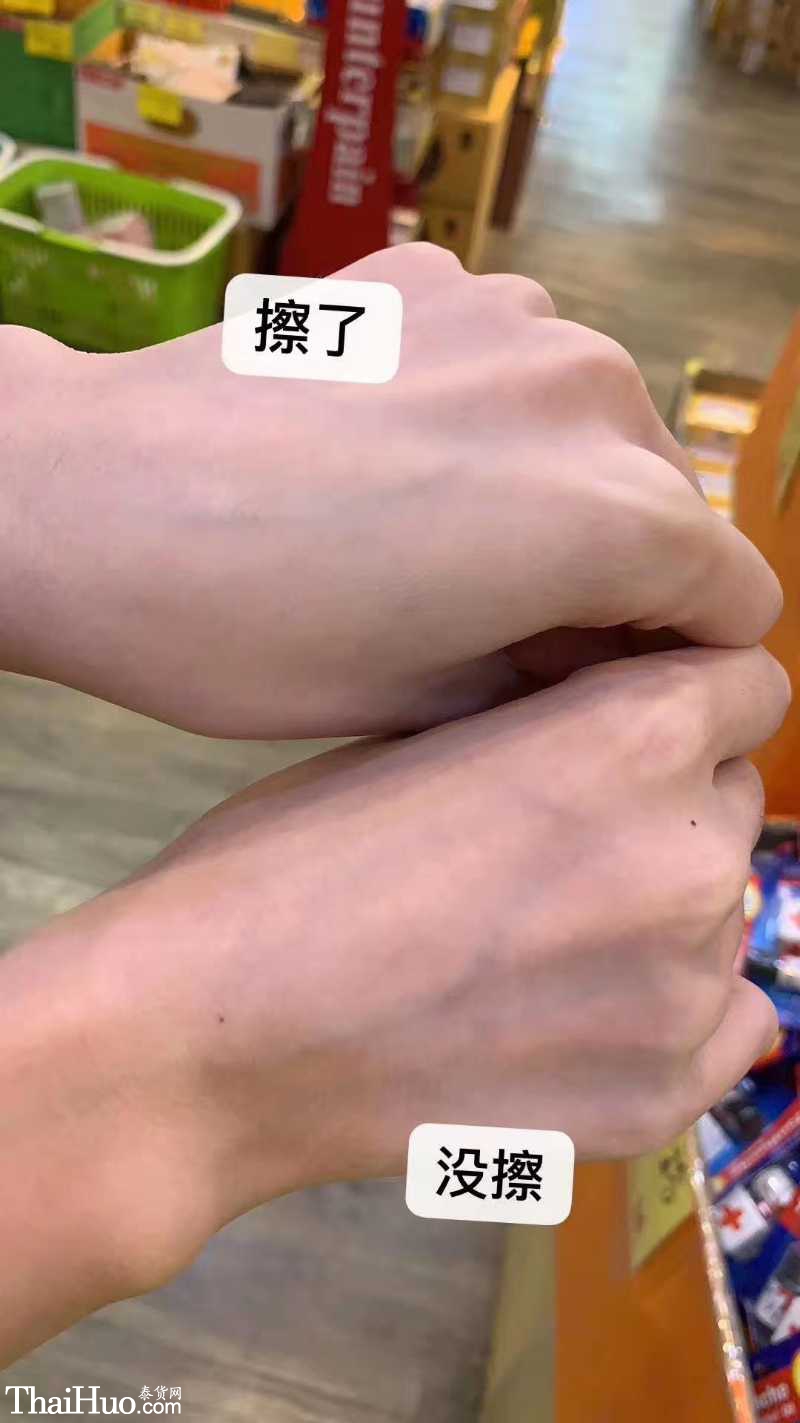 mmexport1565233272974.jpg