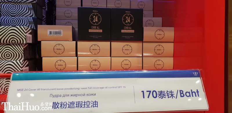 mmexport1567498509132.jpg