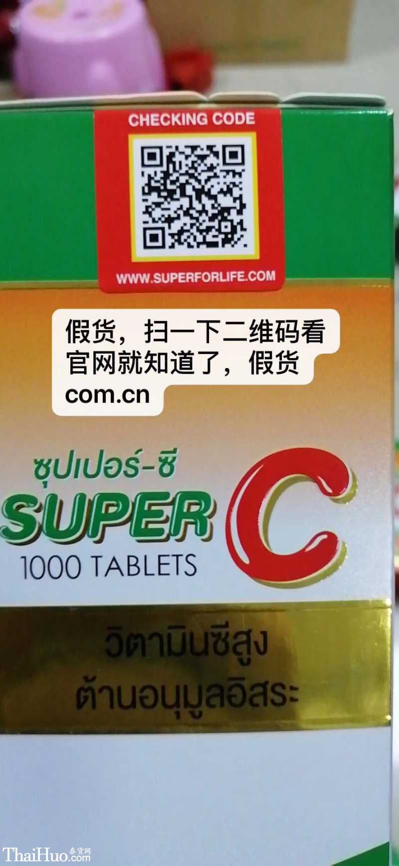 mmexport1584360710159.jpg