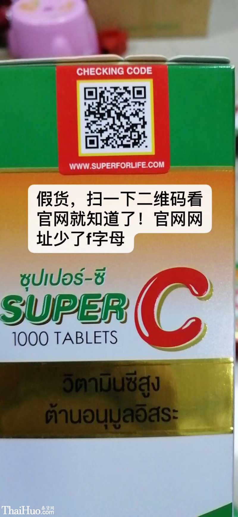 mmexport1584360707460.jpg