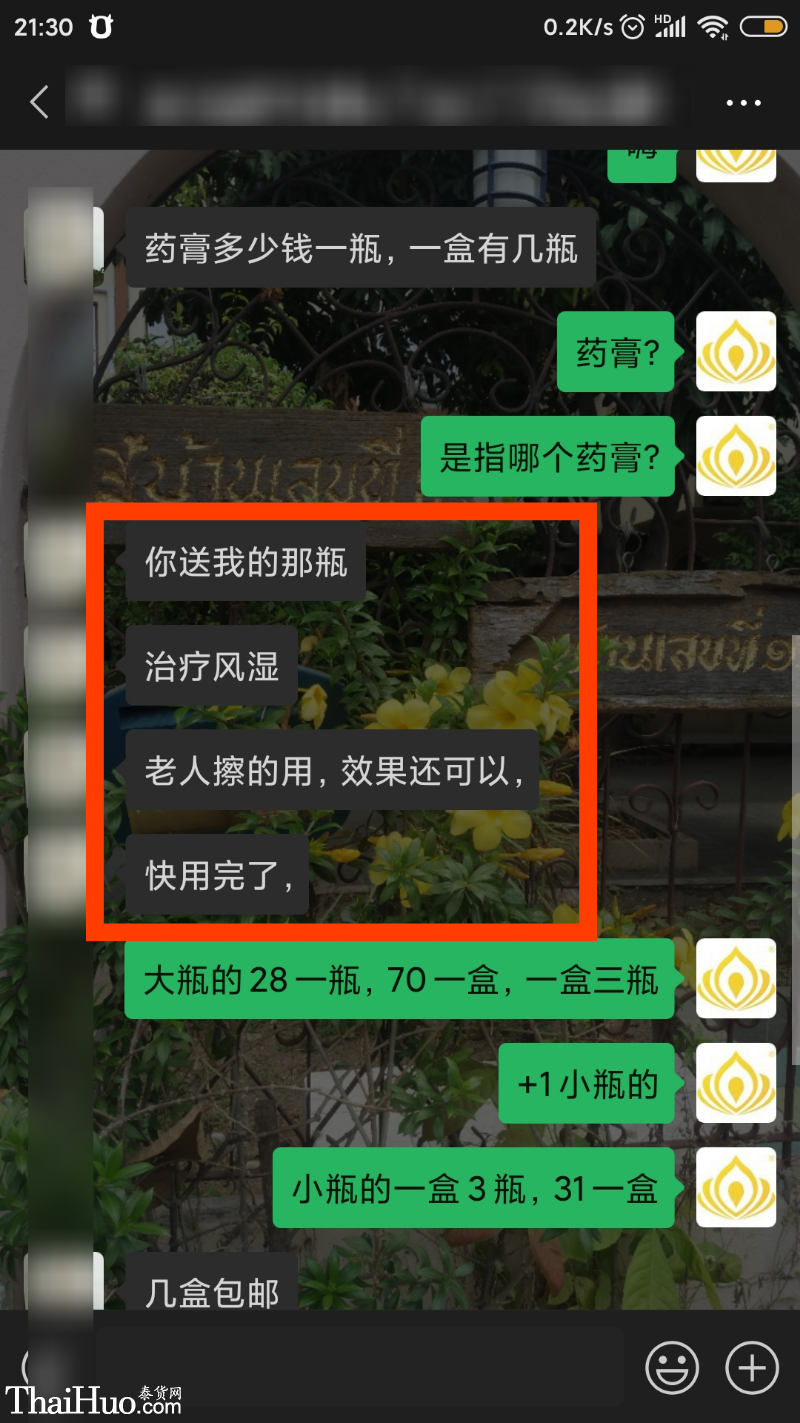 result-2020-05-05-21-33-37.png