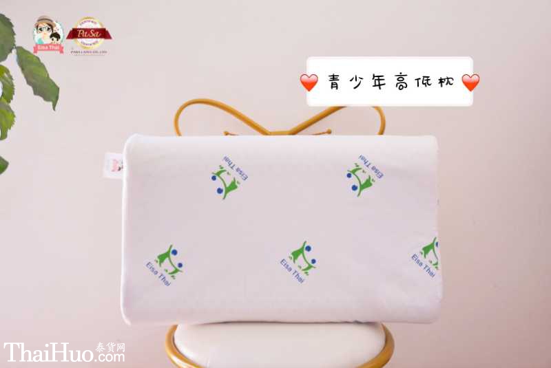 mmexport1584631410515.jpg