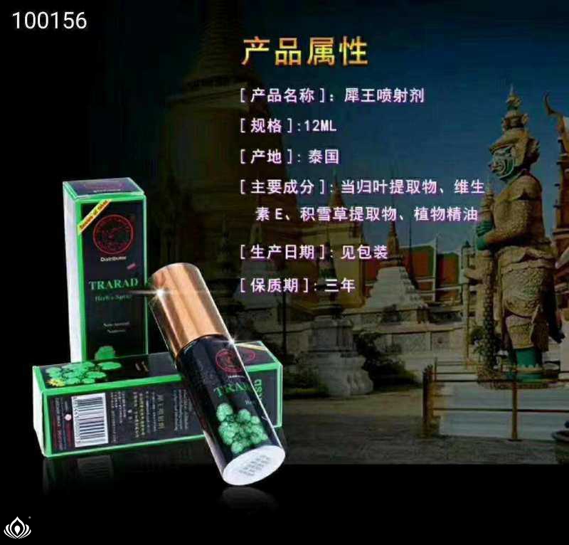 mmexport1595386813427.jpg