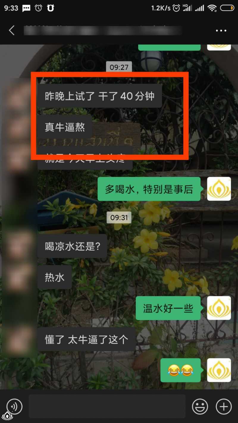 mmexport1587809011682.jpg