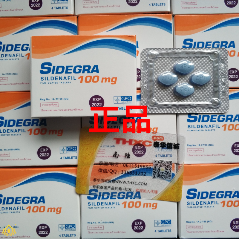 mmexport1596362292016.png