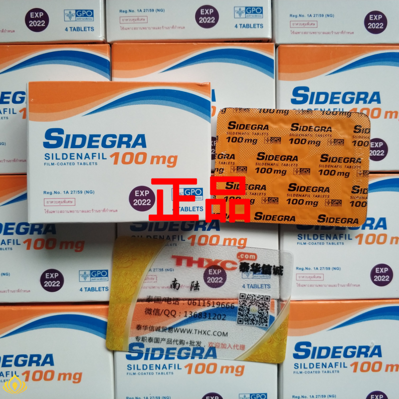 mmexport1596362286040.png