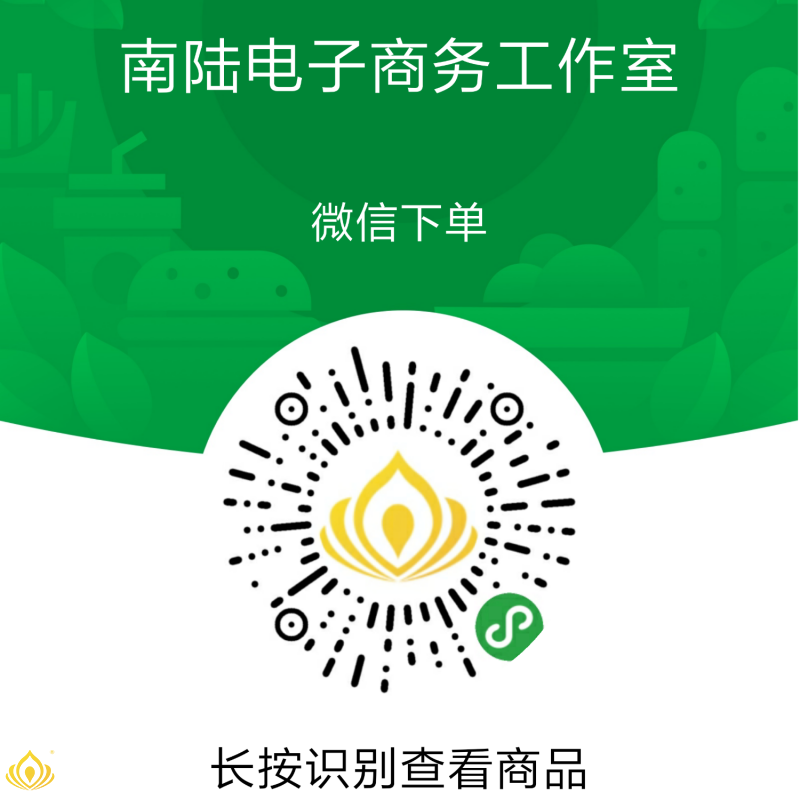 IMG_20200824_123739.png