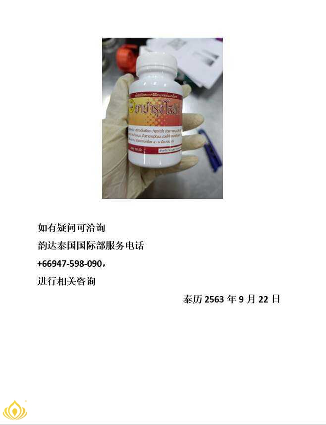 mmexport1600762832491.jpg