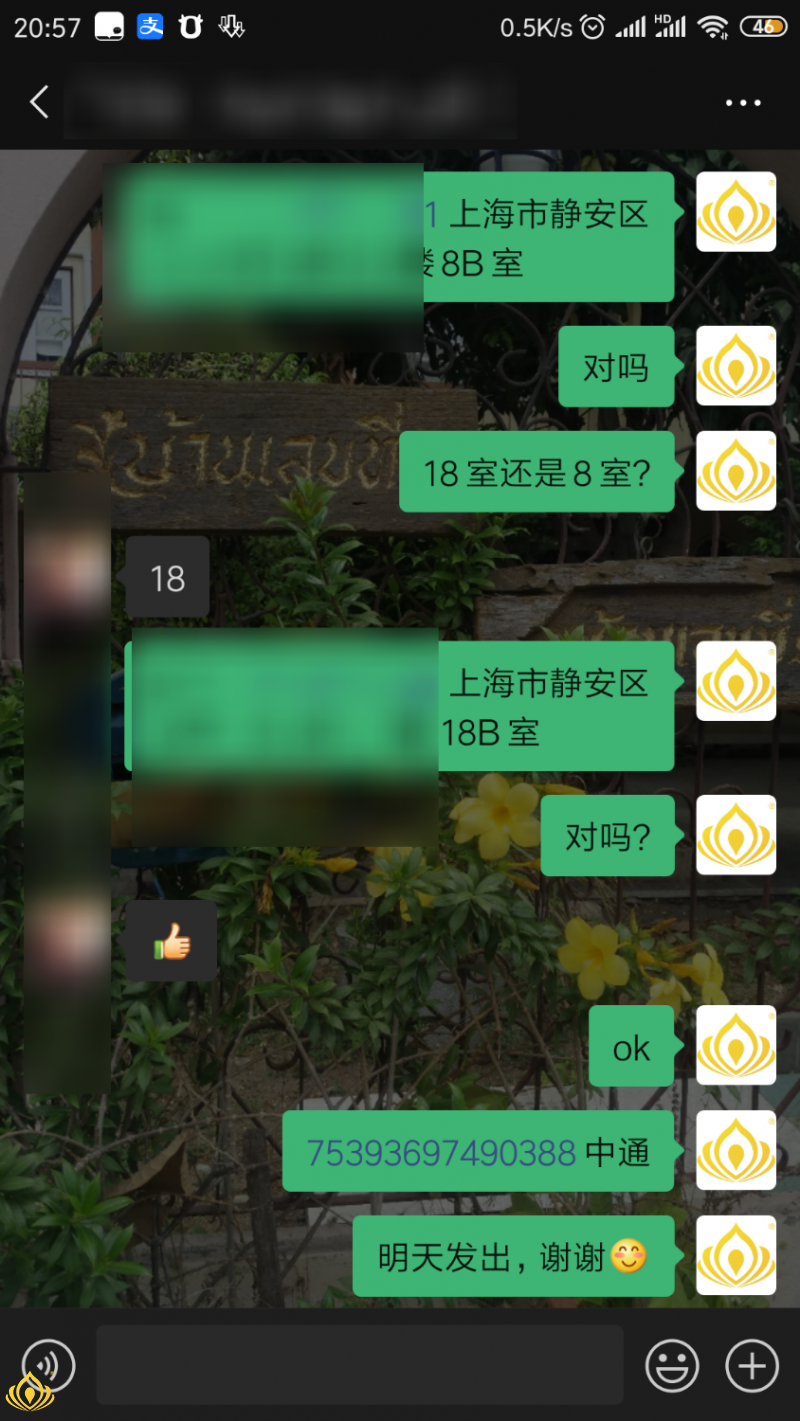 result-2020-10-04-20-59-08.png
