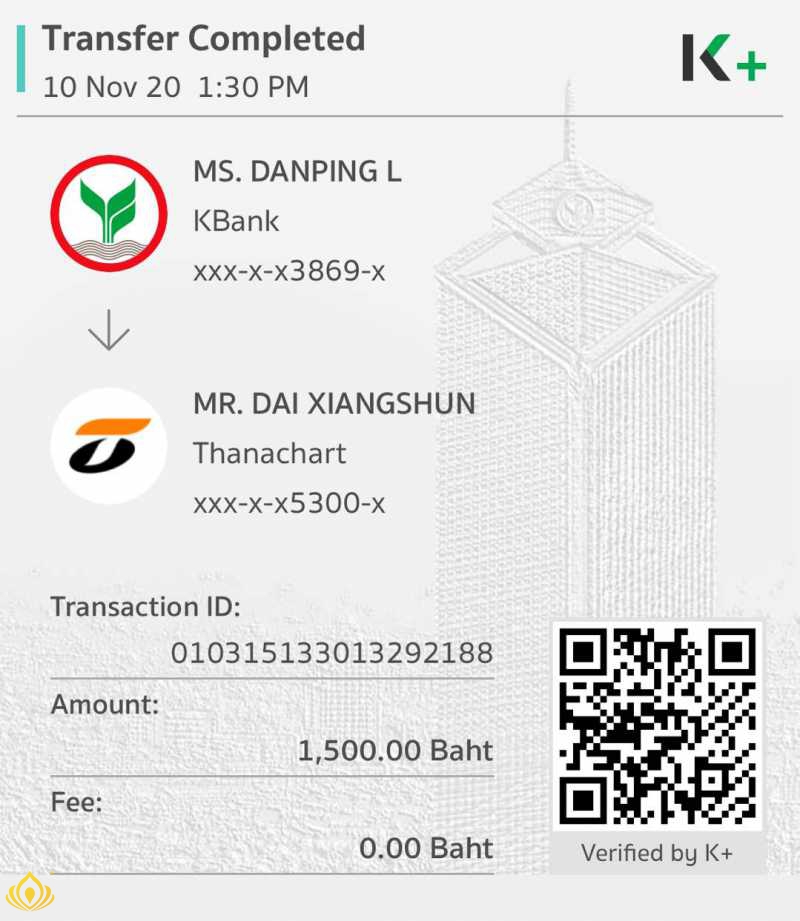 mmexport1604989980258.jpg