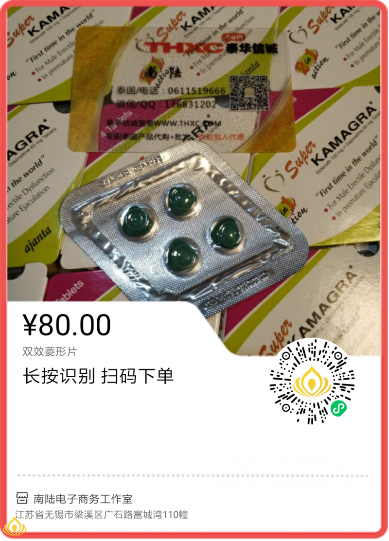 mmexport1608443195266.png