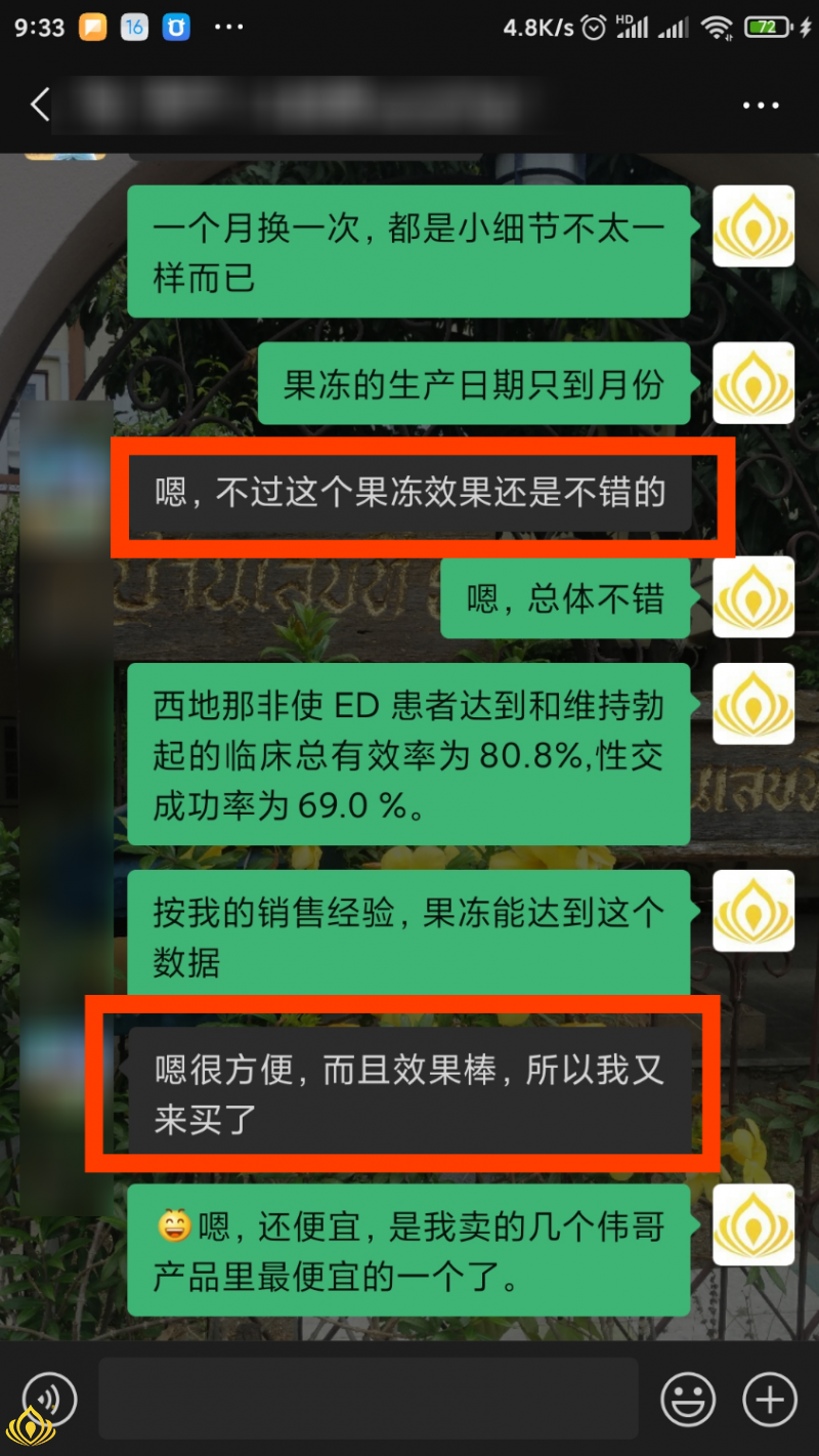 result-2021-02-18-09-36-43.png