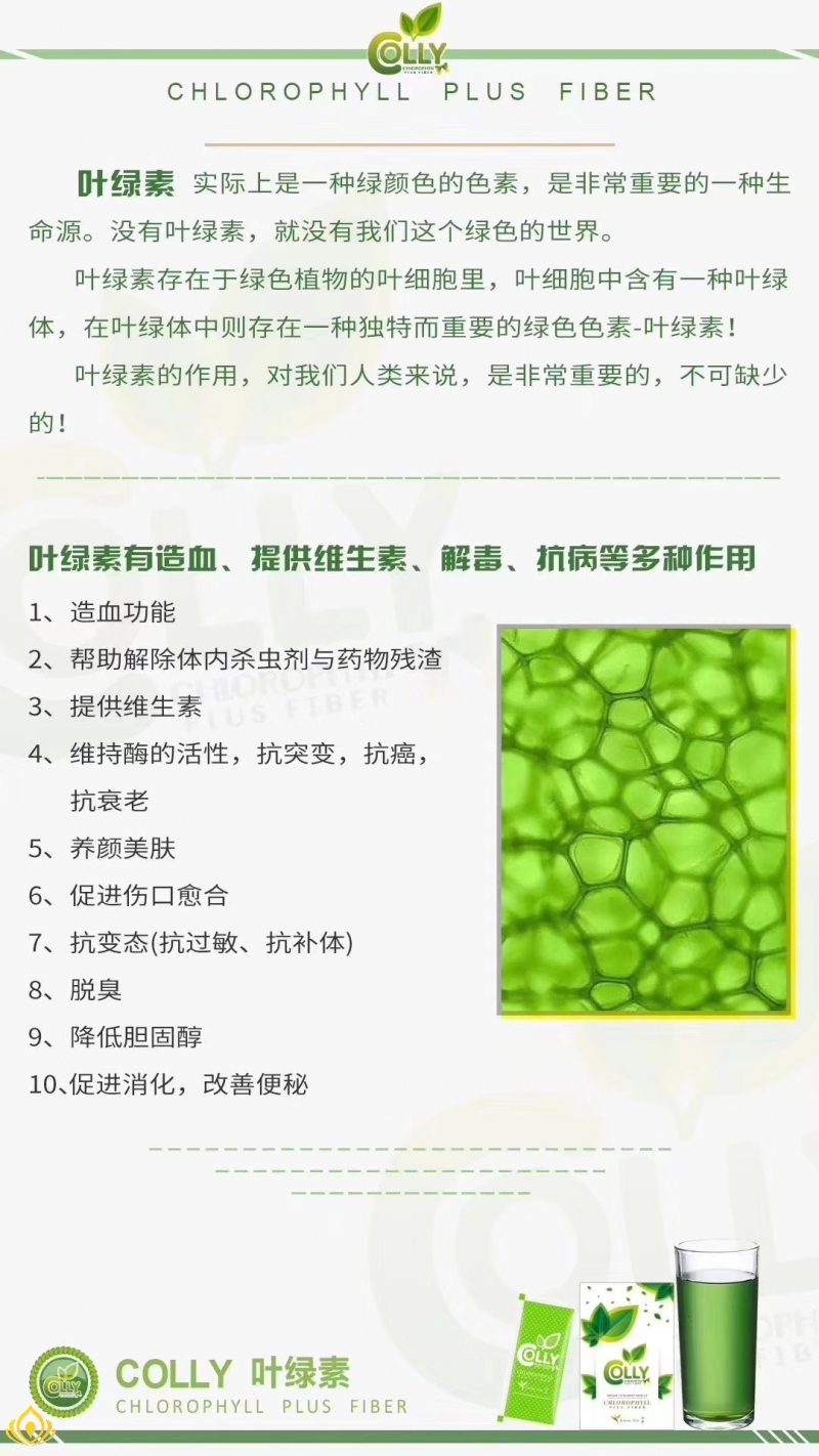 mmexport1552522734183.jpg