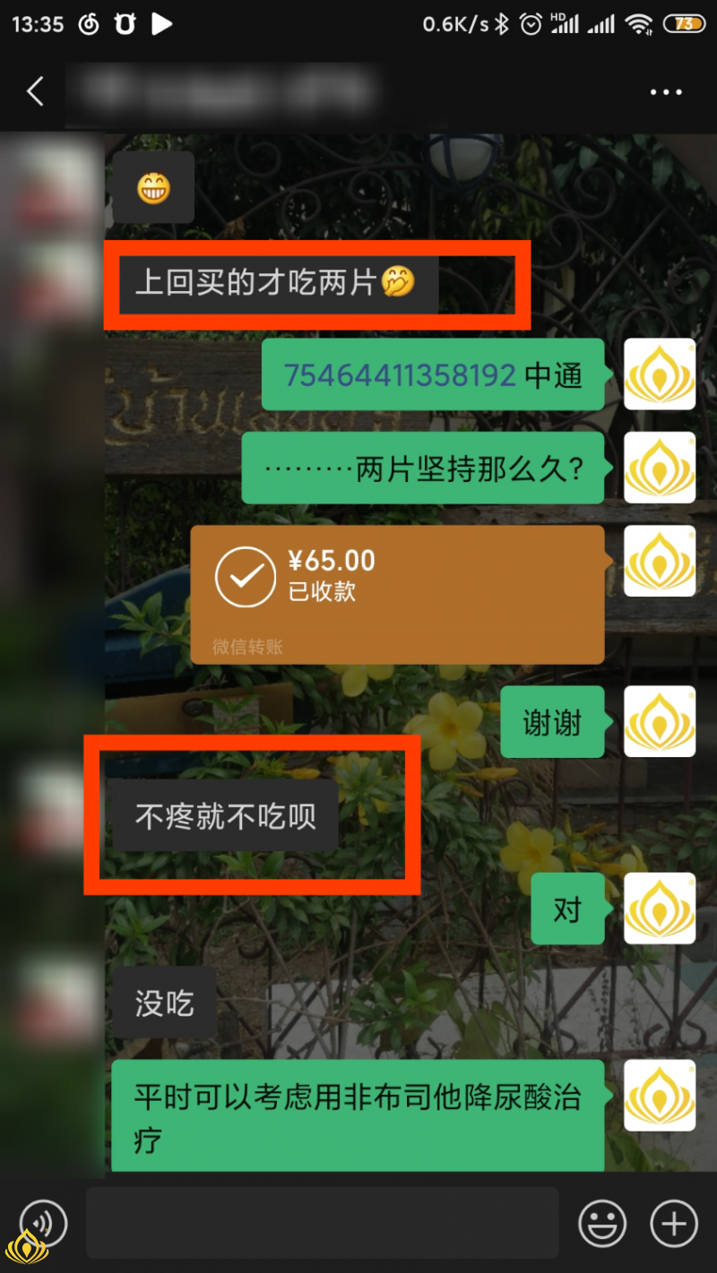 result-2021-05-09-13-36-39.png