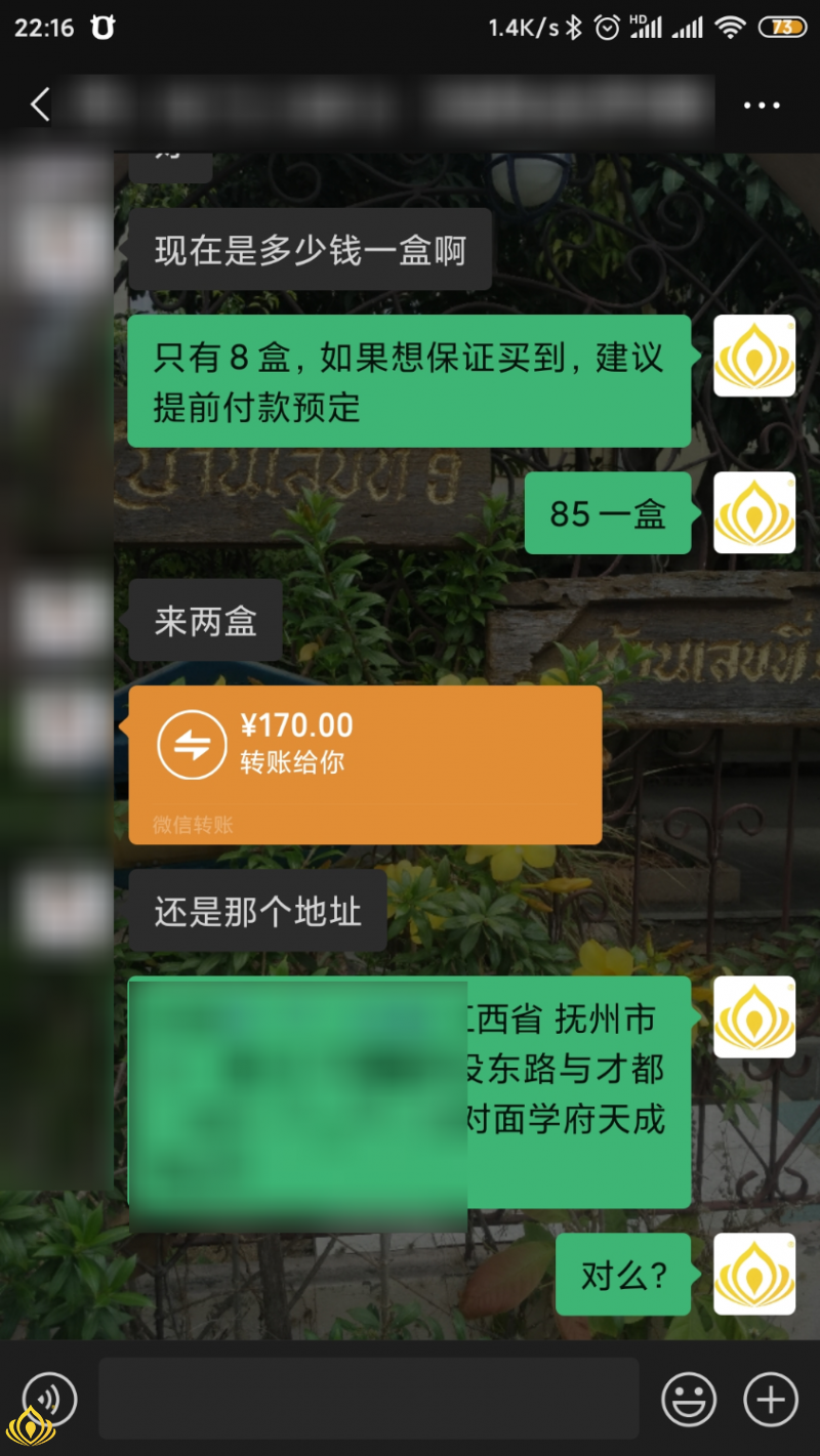 result-2021-05-13-22-17-23.png
