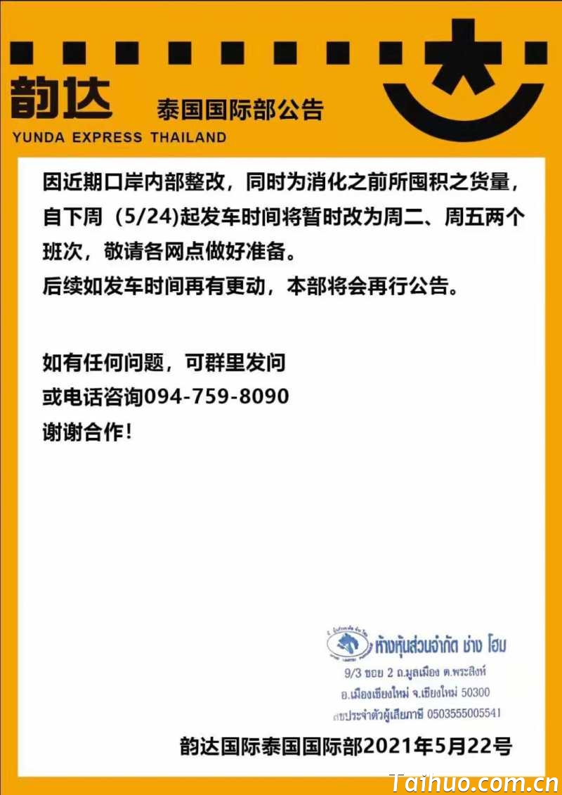 mmexport1621671489420.jpg