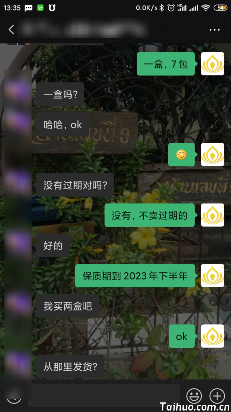 result-2021-07-11-13-36-56.png